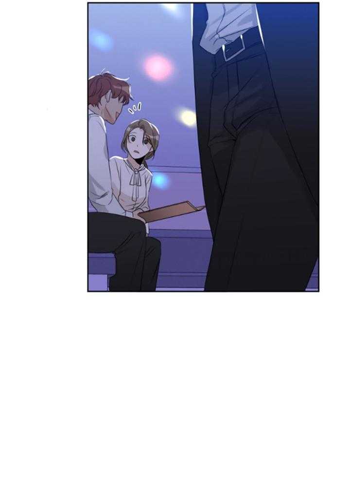 我的上司是魅魔 第18话 第4页