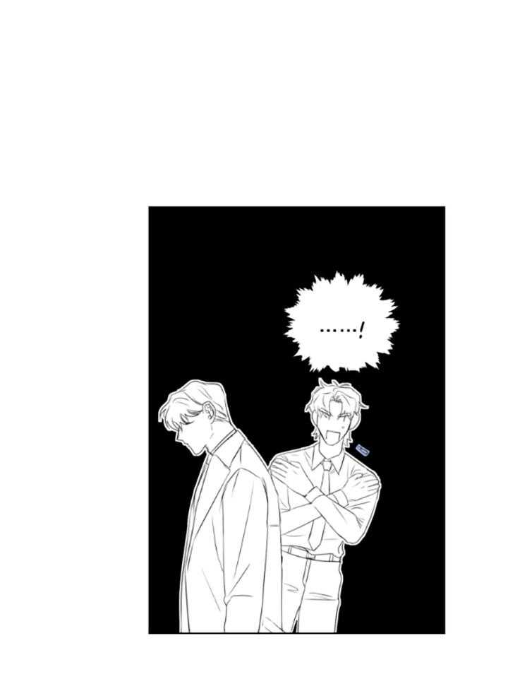 我的上司是魅魔 第18话 第12页