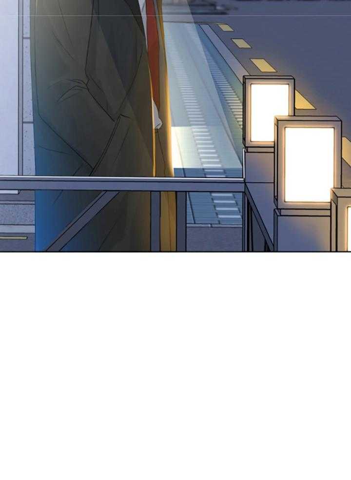 我的上司是魅魔 第18话 第17页