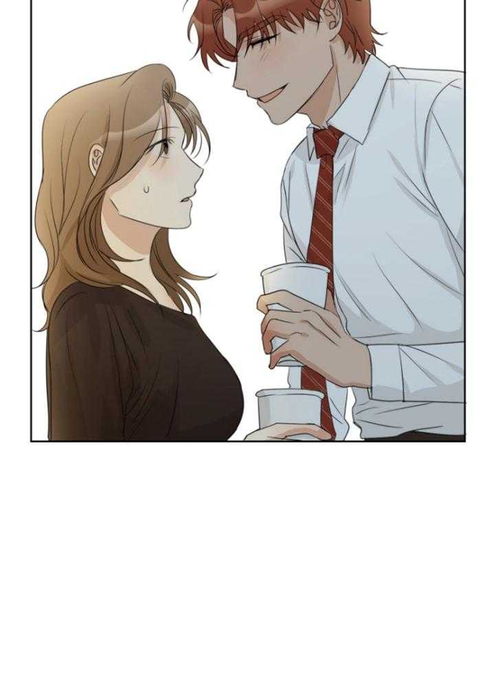 我的上司是魅魔 第19话 第19页