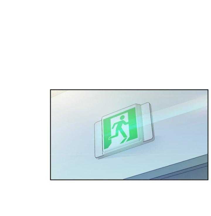 我的上司是魅魔 第20话 第0页