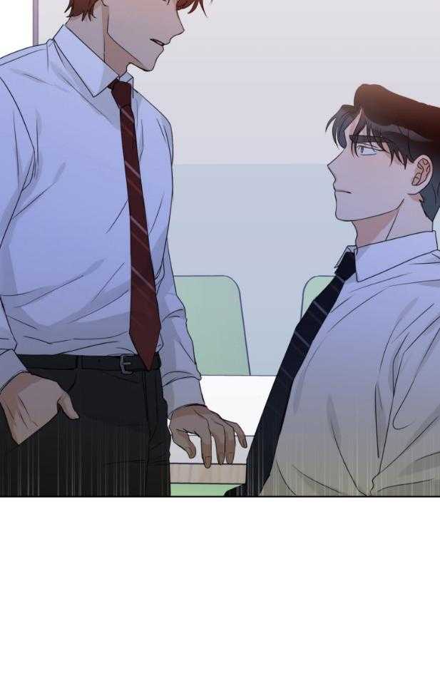 我的上司是魅魔 第20话 第30页