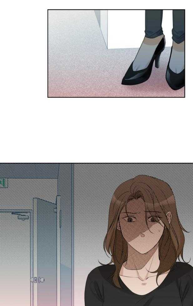 我的上司是魅魔 第20话 第34页