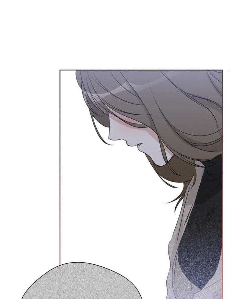 我的上司是魅魔 第21话 第23页