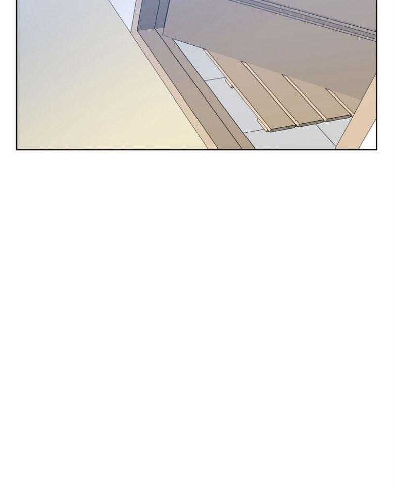 我的上司是魅魔 第22话 第7页