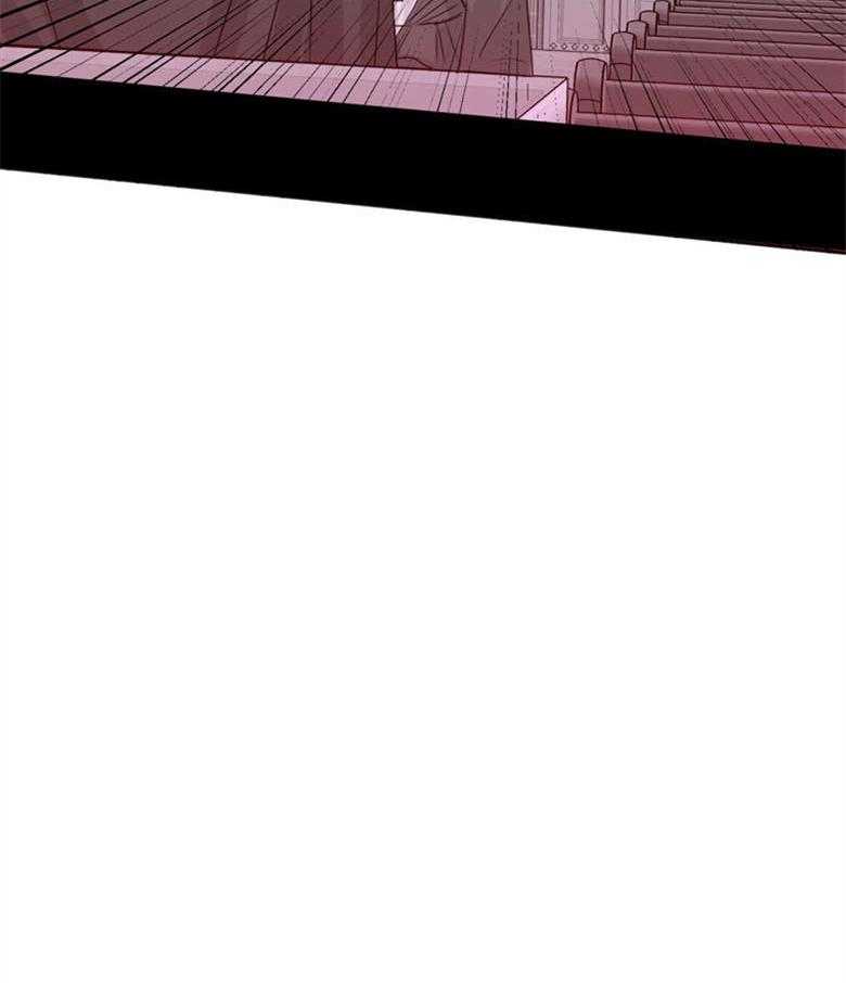 我的上司是魅魔 第22话 第23页