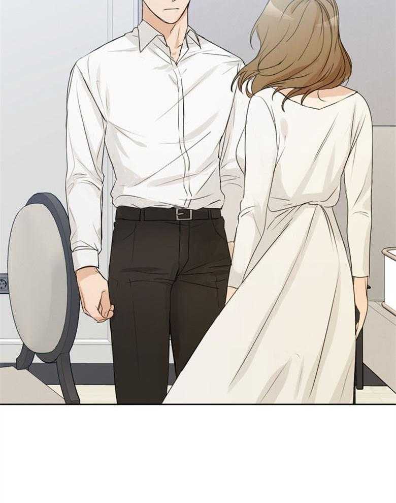 我的上司是魅魔 第23话 第14页