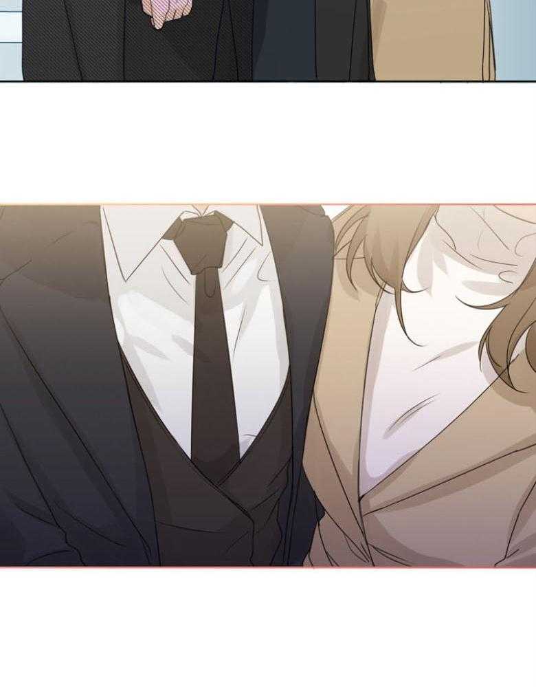 我的上司是魅魔 第24话 第17页