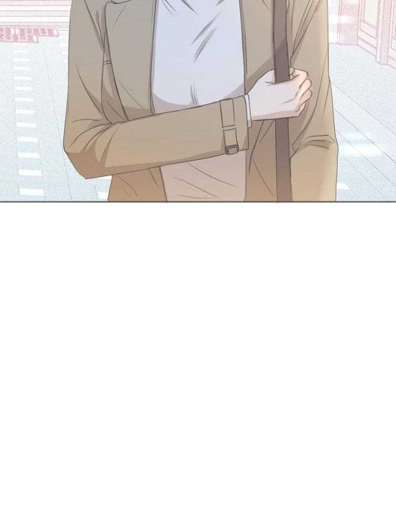 我的上司是魅魔 第26话 第9页