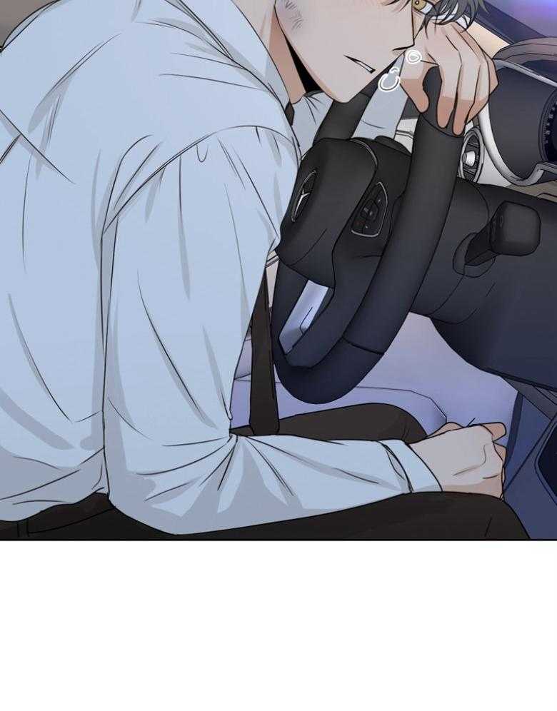 我的上司是魅魔 第26话 第15页