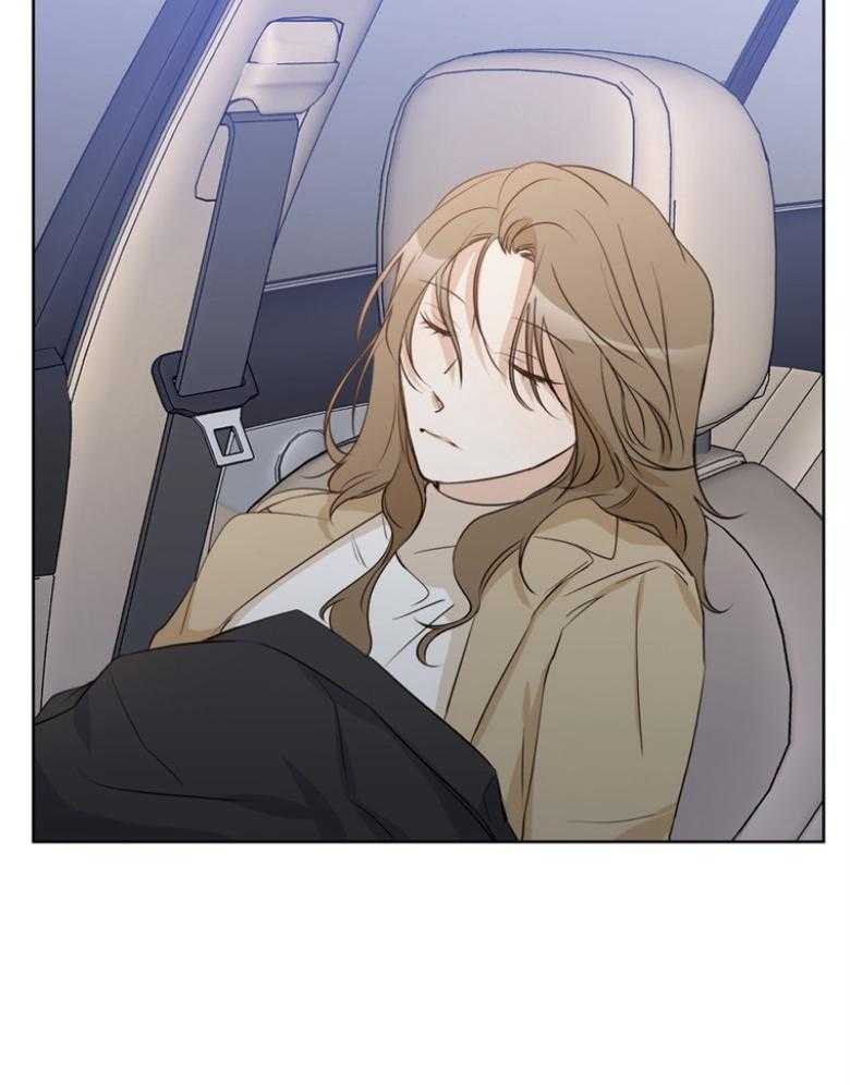 我的上司是魅魔 第26话 第17页