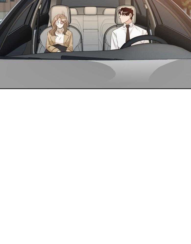 我的上司是魅魔 第26话 第35页