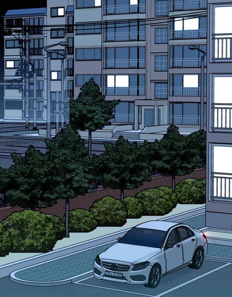 我的上司是魅魔 第28话 第1页