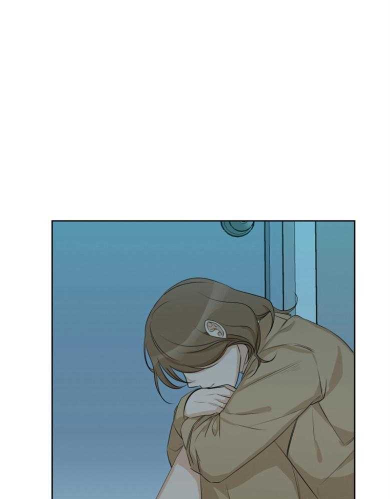 我的上司是魅魔 第28话 第15页