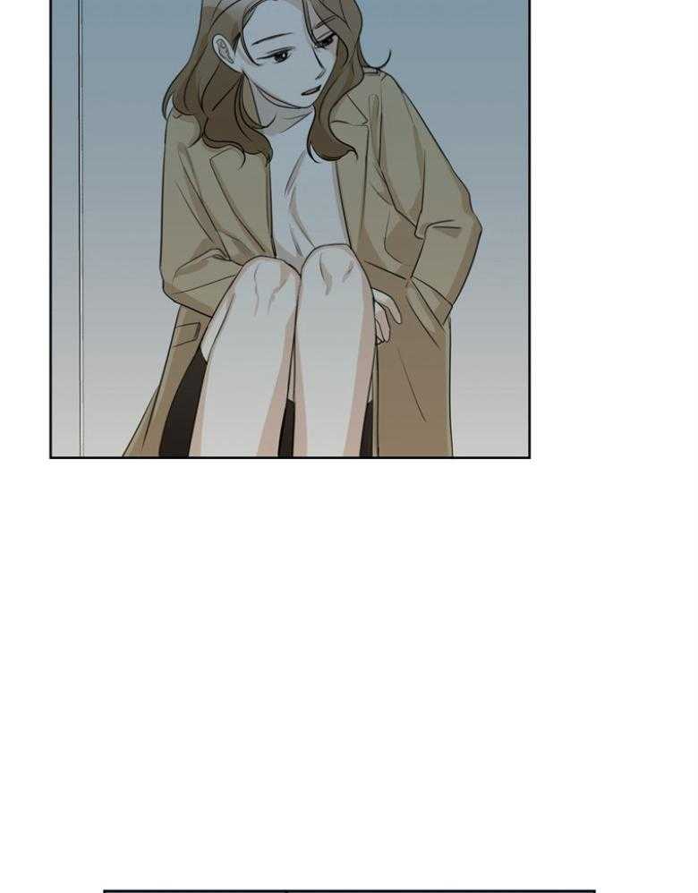 我的上司是魅魔 第28话 第17页