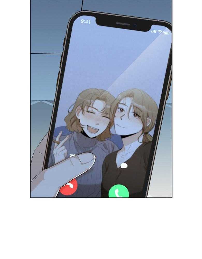 我的上司是魅魔 第28话 第18页