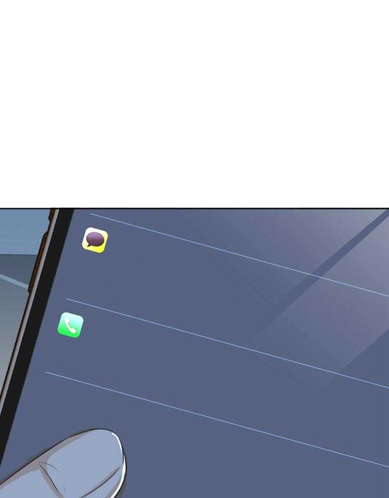 我的上司是魅魔 第28话 第19页