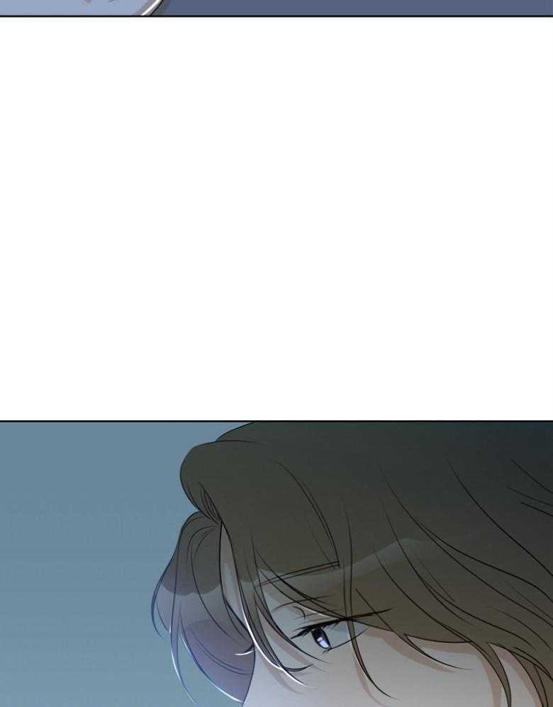 我的上司是魅魔 第28话 第20页