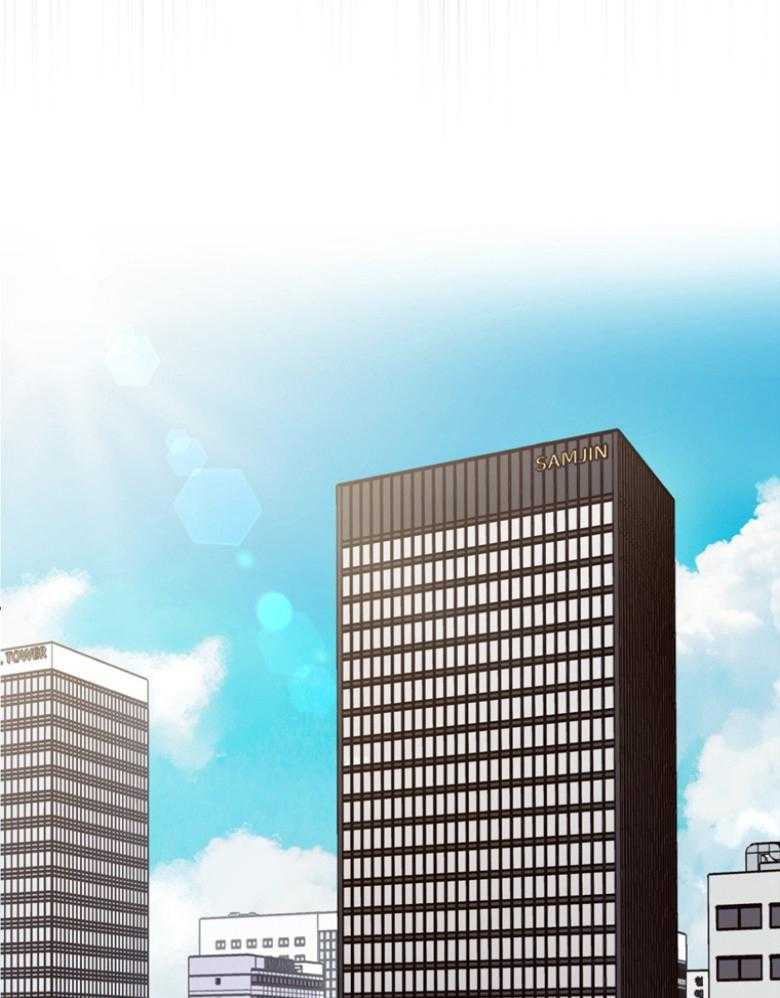 我的上司是魅魔 第28话 第24页