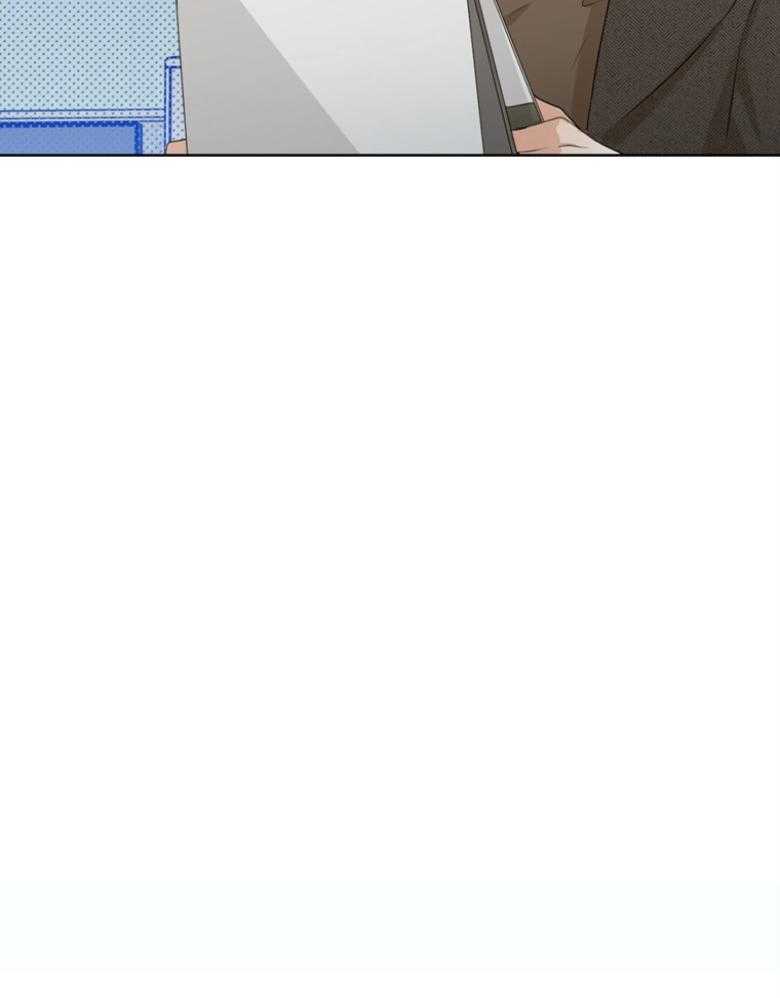 我的上司是魅魔 第28话 第30页