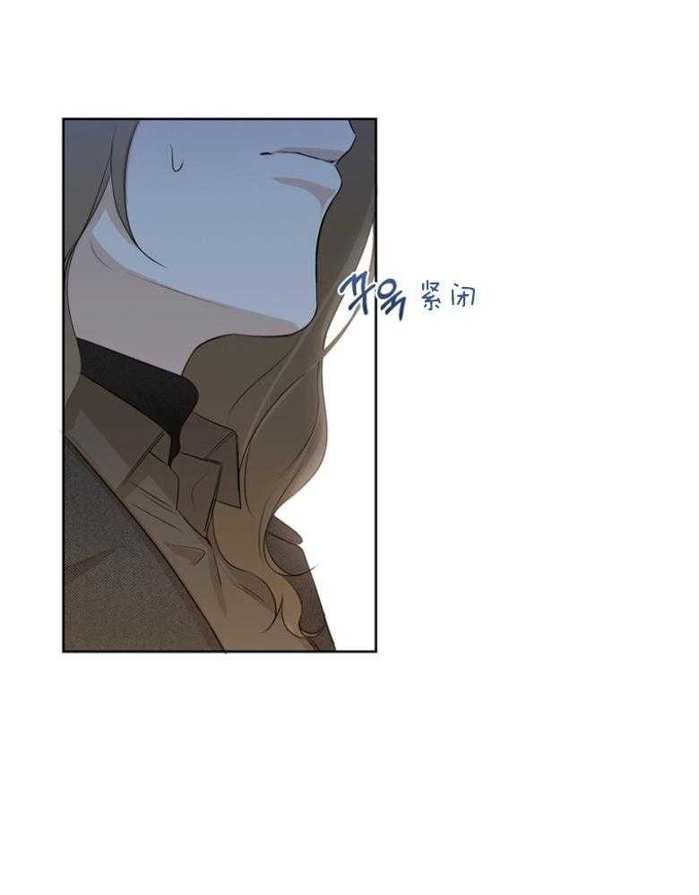 我的上司是魅魔第28话图