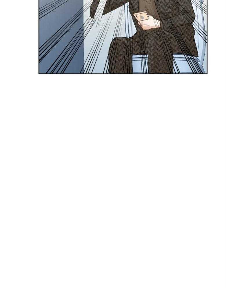 我的上司是魅魔 第29话 第7页