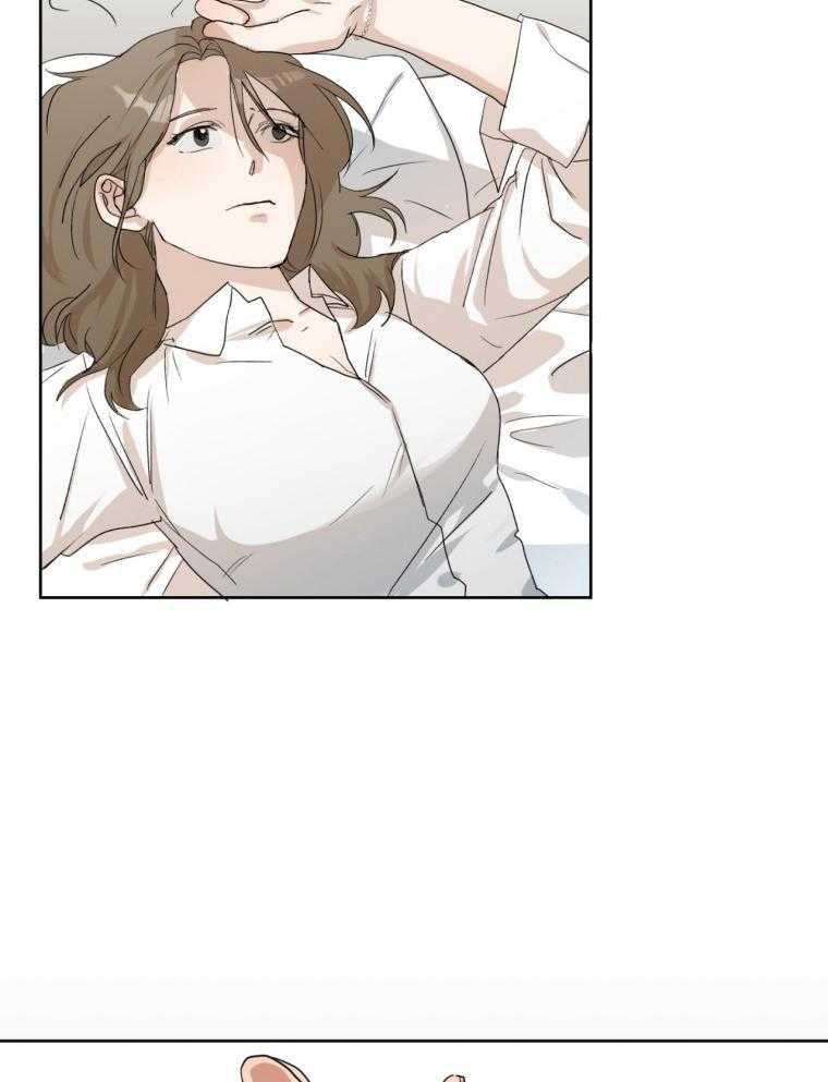 我的上司是魅魔 第3话 第14页