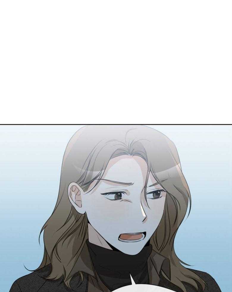 我的上司是魅魔 第30话 第4页