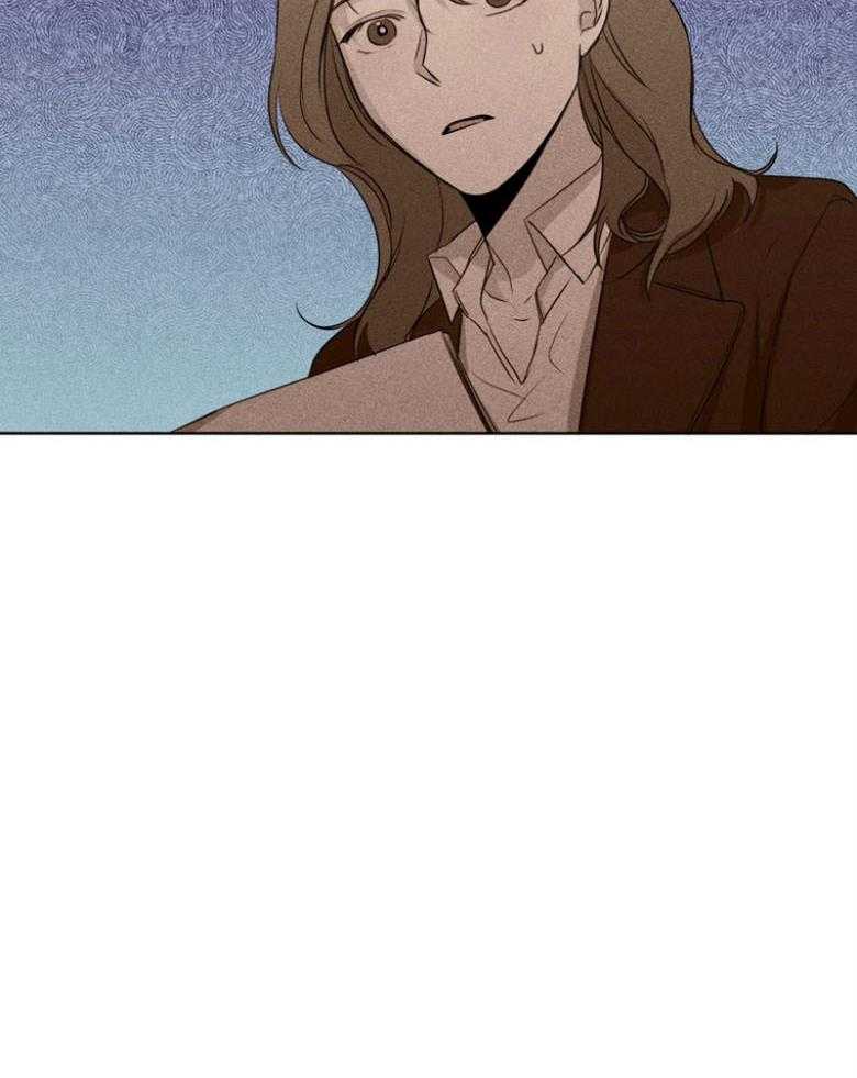 我的上司是魅魔 第30话 第20页