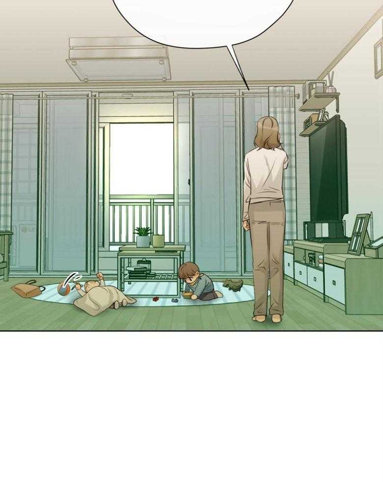 我的上司是魅魔 第30话 第35页