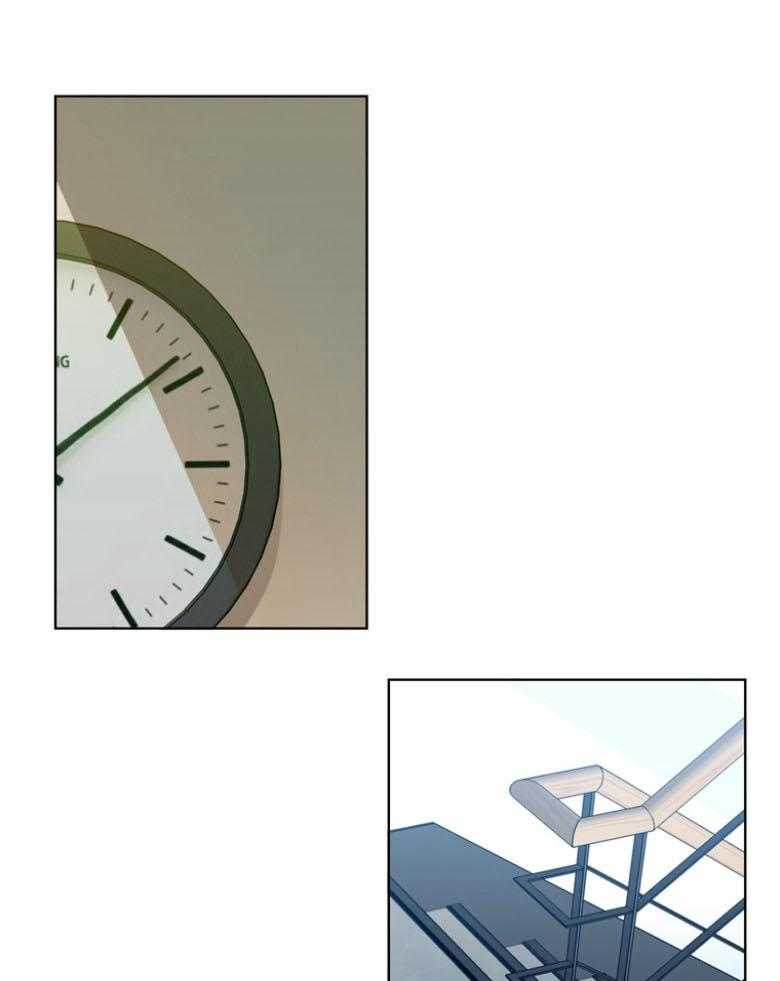 我的上司是魅魔 第30话 第40页