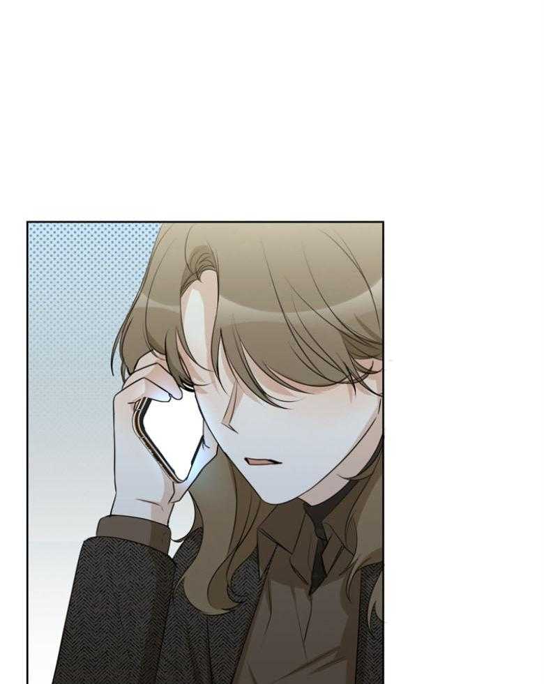 我的上司是魅魔 第30话 第45页