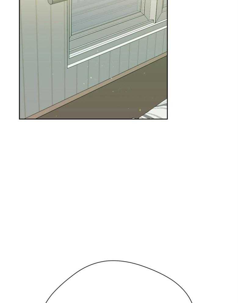 我的上司是魅魔 第31话 第16页