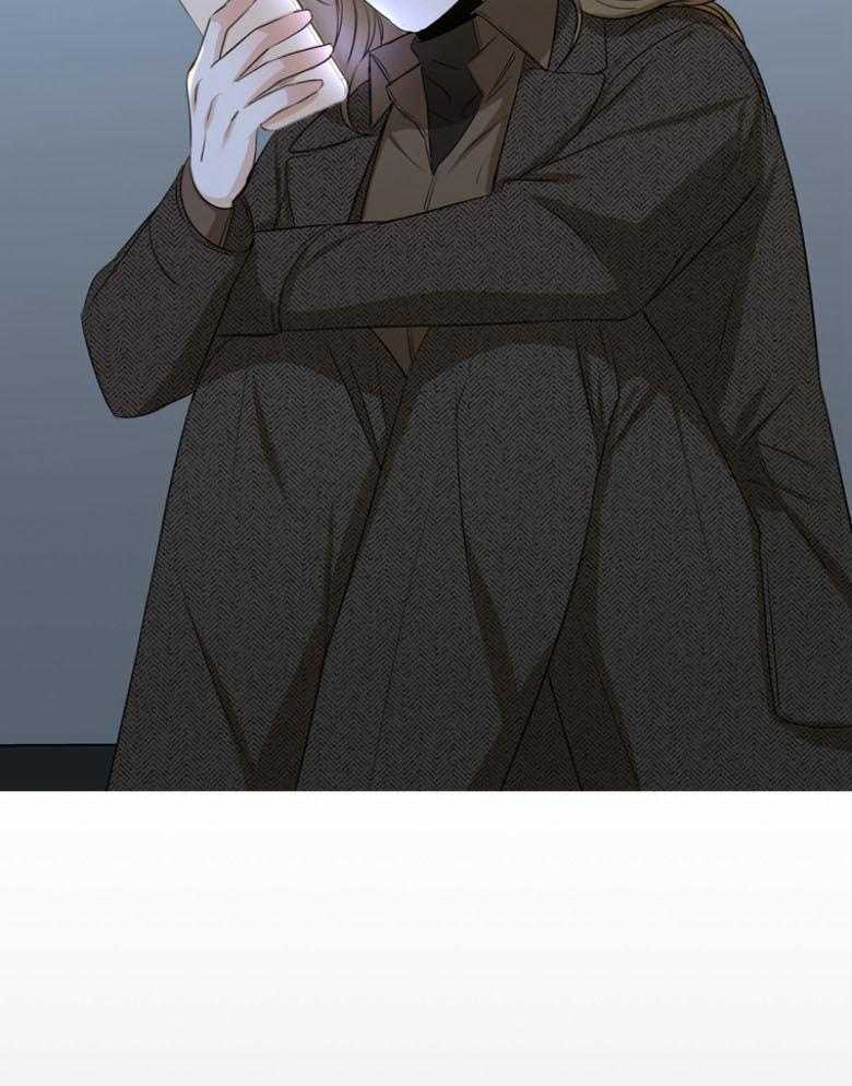 我的上司是魅魔 第31话 第32页