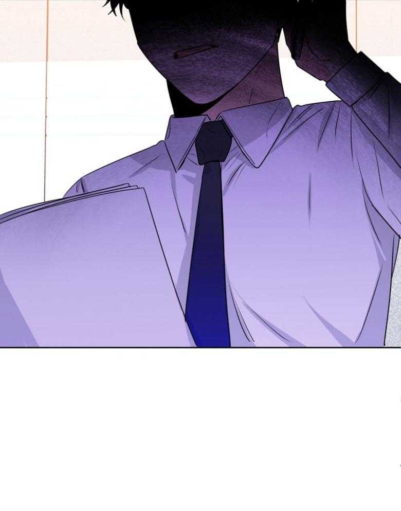 我的上司是魅魔 第31话 第37页