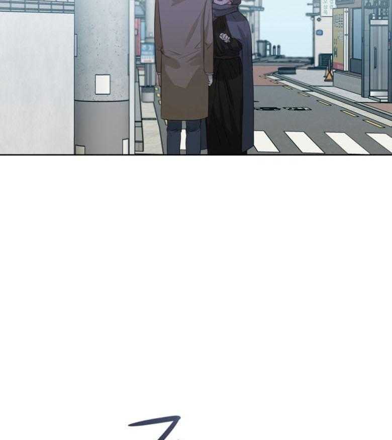 我的上司是魅魔 第33话 第4页