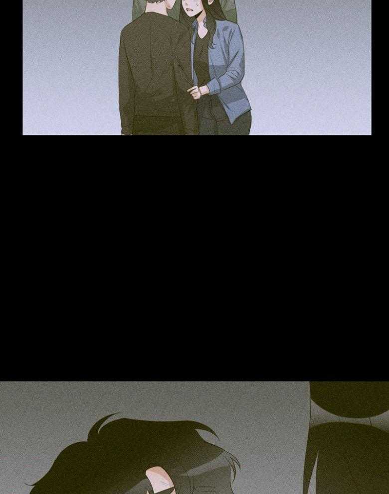 我的上司是魅魔 第34话 第8页