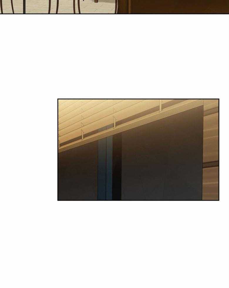 我的上司是魅魔 第35话 第14页