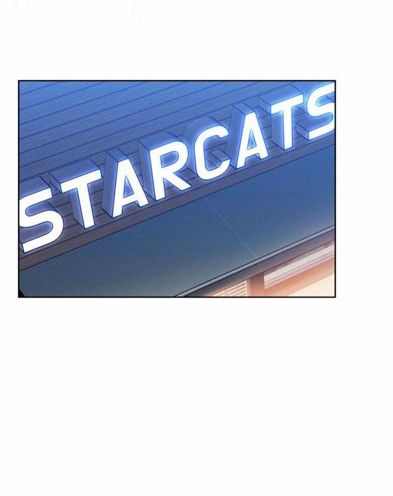 我的上司是魅魔 第35话 第17页