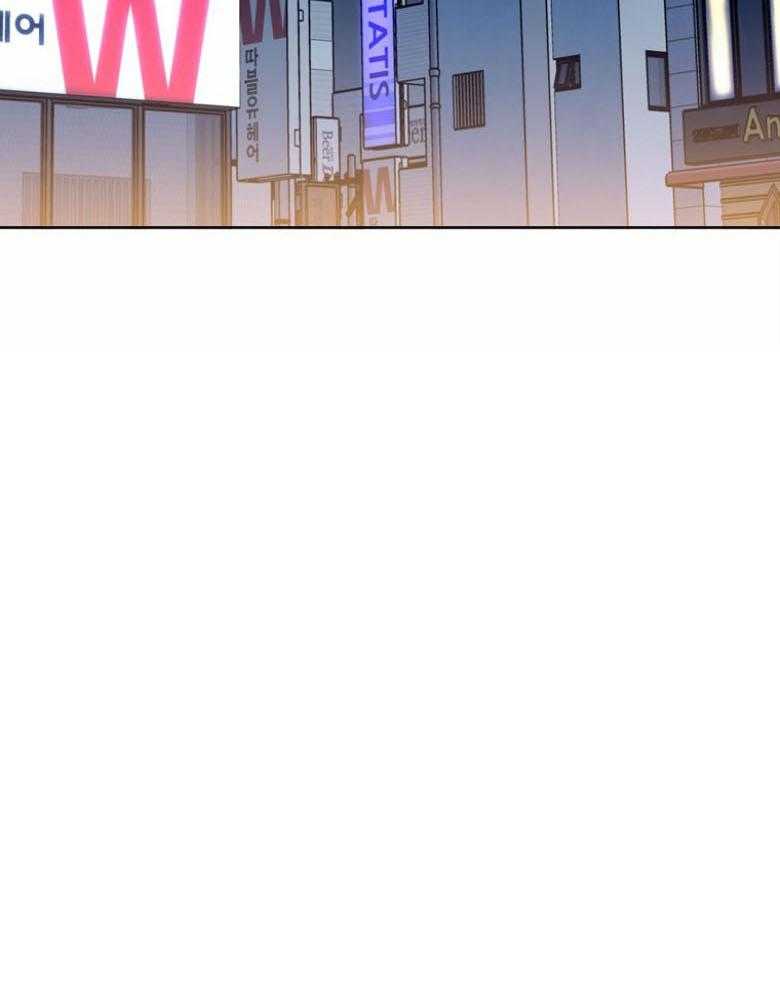 我的上司是魅魔第35话图