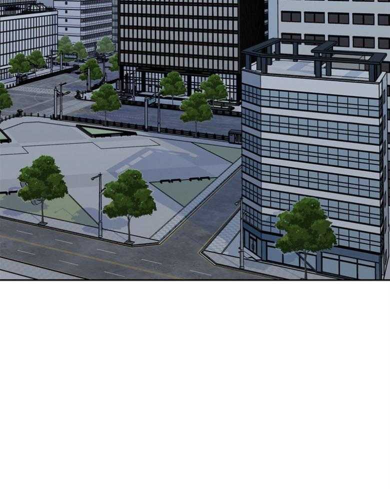 我的上司是魅魔 第36话 第1页