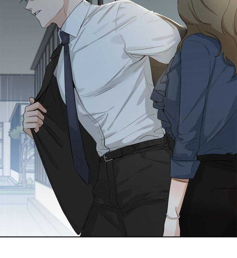 我的上司是魅魔 第37话 第4页