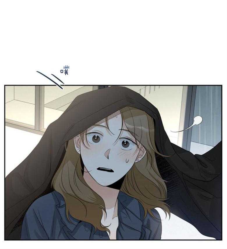 我的上司是魅魔 第37话 第5页