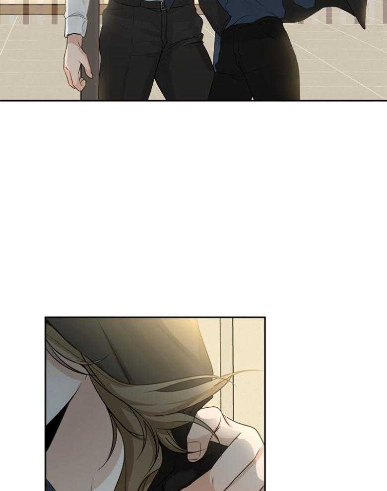 我的上司是魅魔 第37话 第7页