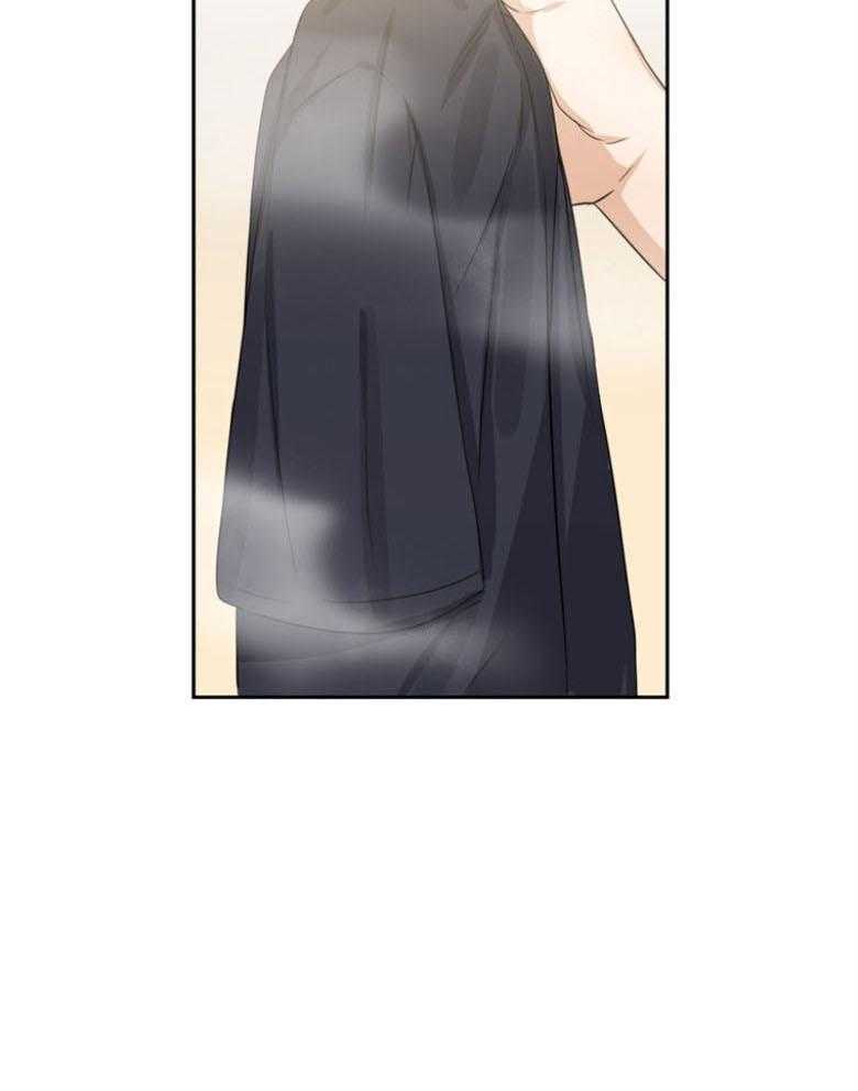 我的上司是魅魔第38话图