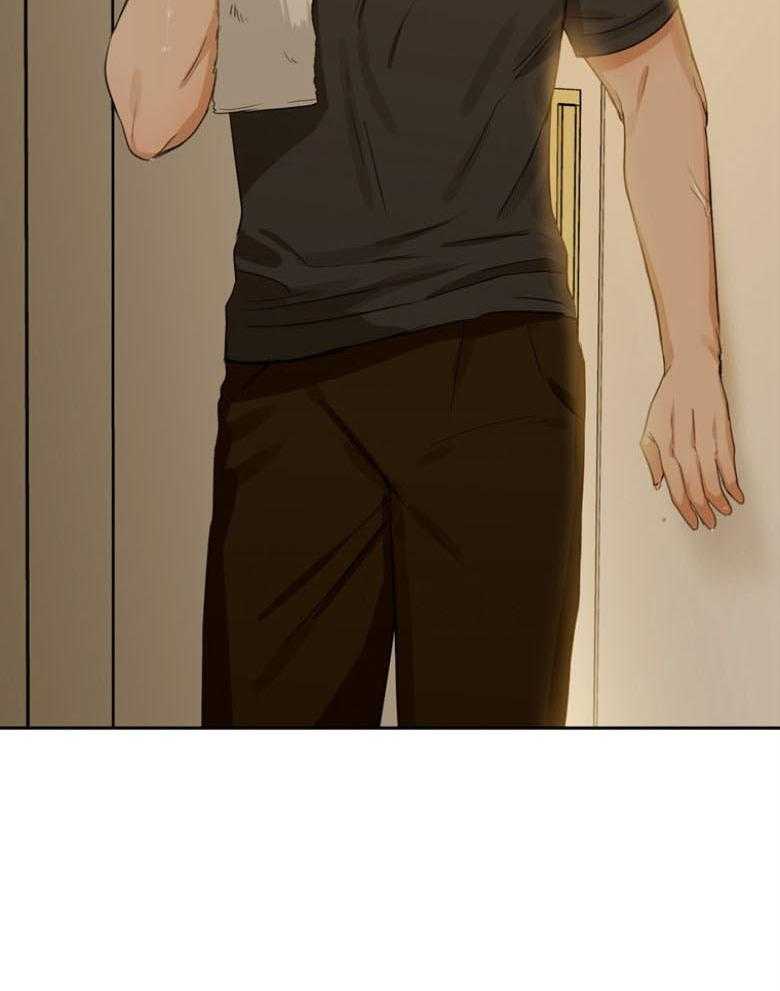 我的上司是魅魔 第38话 第39页