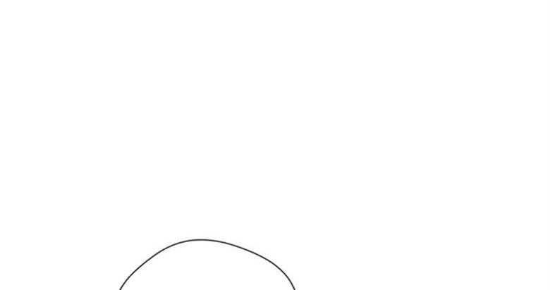 我的上司是魅魔 第39话 第0页