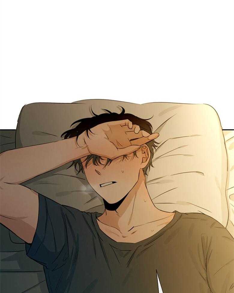 我的上司是魅魔 第39话 第4页