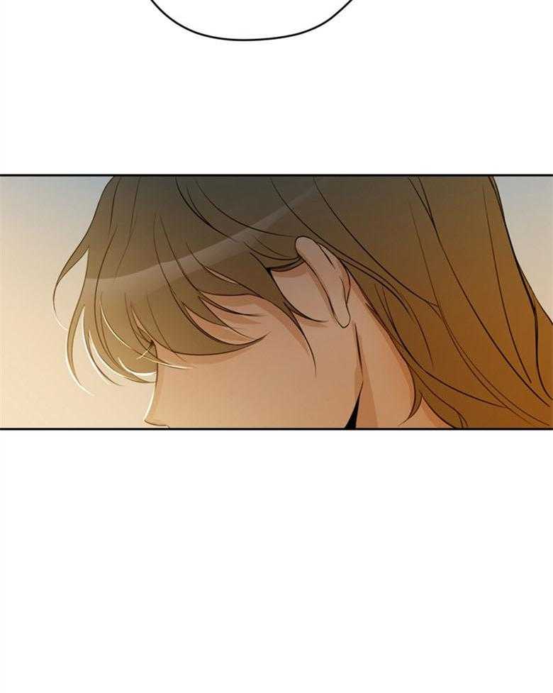 我的上司是魅魔 第39话 第26页