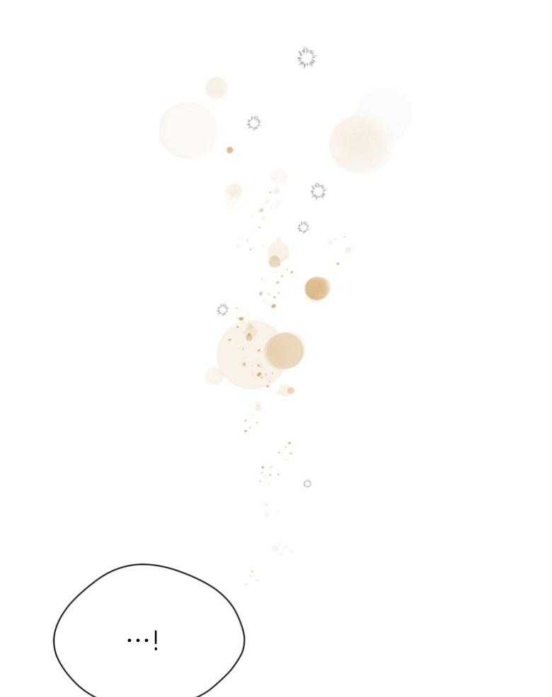 我的上司是魅魔 第40话 第5页